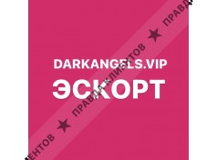 Dark Angel Vip