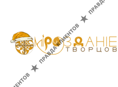 Маркетплейс Мироздание Творцов