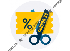 COUPON.RU купоны, акции, скидки, промокоды, sale