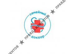 Семейный доктор Оренбург - med24.online