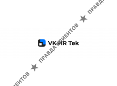 VK HR Tek