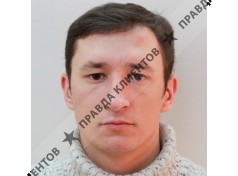 Куценко Артём Викторович