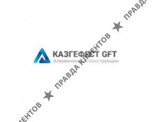 KazGefest