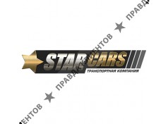 StarCars — аренда авто с водителем