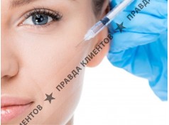 Косметический кабинет Автор