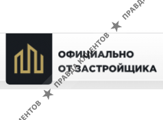 Новостройки Сочи