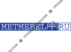 МетМебель