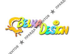 Правильная детская мебель из дерева BELKA DESIGN