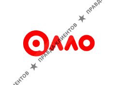 Интернет-магазин «Алло!»