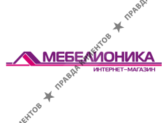МЕБЕЛИОНИКА