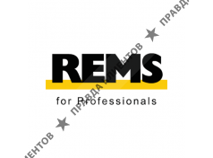 Rems инструменты