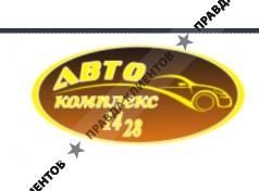 ПушкинСТО