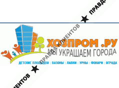 ООО Хозмаркет