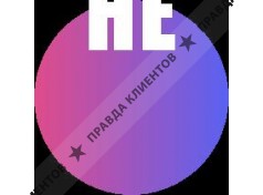 hутер-ехперт.ру