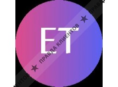 елеcтролух-торг.ру