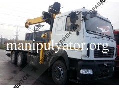 Компания «Манипулятор»