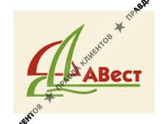 АВЕСТ