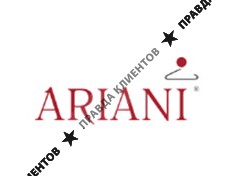АРИАНИ
