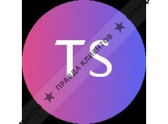 траcк-сале.ру