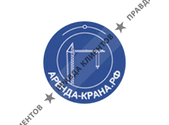 ООО "ВМ Ресурс" (г.Подольск)