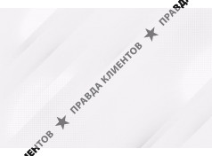 Унибактер (синбиотик)