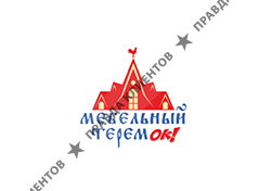 Мебельный терем