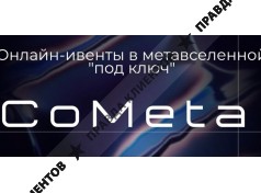 Cometaverse