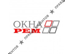 ОкнаРем
