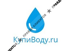 КупиВоду.ru