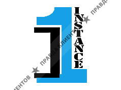 ЮК Первая инстанция