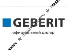 Geberit Shop