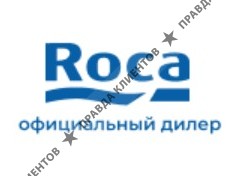 Shop-Roca