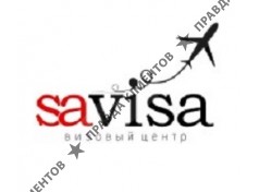 Sa-visa