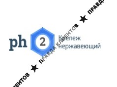 Ю-кэн