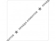 МикроЭМ