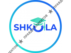 Международная онлайн-школа «SHKOLA»
