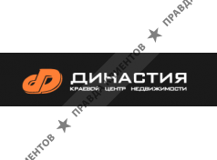 Краевой центр недвижимости "Династия"