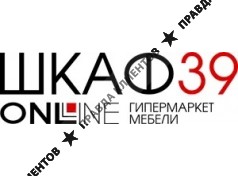 Шкаф39 - Розничная торговля мебелью