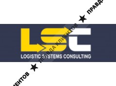 LS Consulting