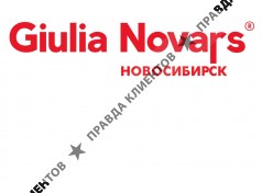 Giulia Novars Новосибирск