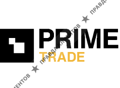 Прайм Трейд
