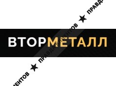 Вторметалл