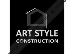 Art Style Construction (ООО АС)