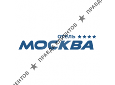 Отель Москва