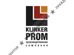 КлинкерПром
