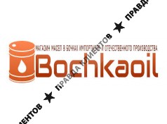 Bochkaoil