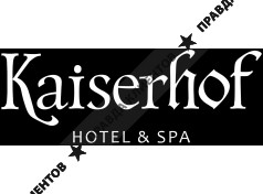 Kaiserhof Hotel