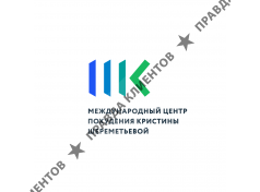 Онлайн-центр похудения Кристины Шереметьевой