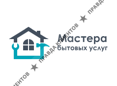 Мастера Бытовых услуг