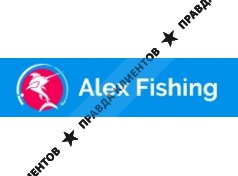 Alex Fishing